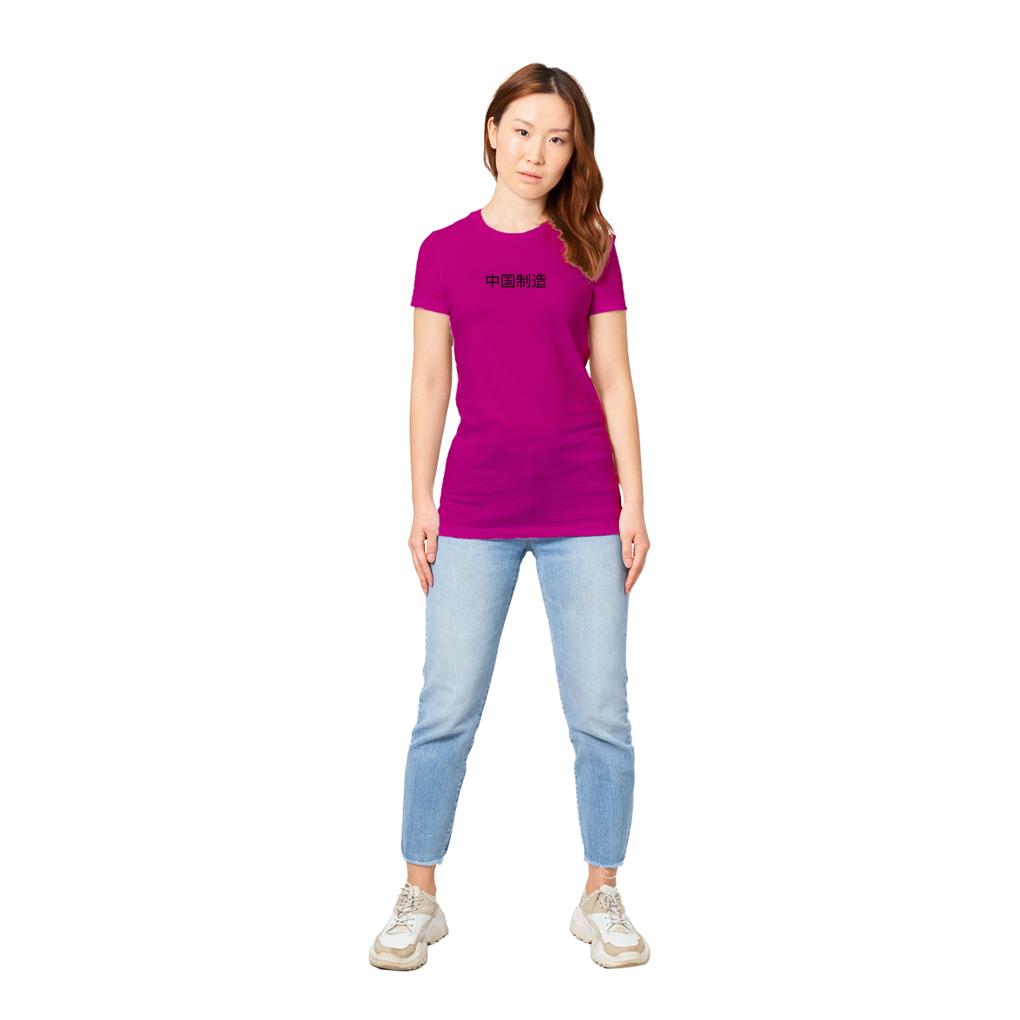 Made in China - Women's Premium Tee