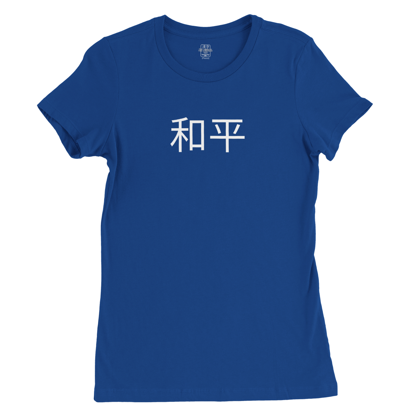 Peace - Premium Women's Tee