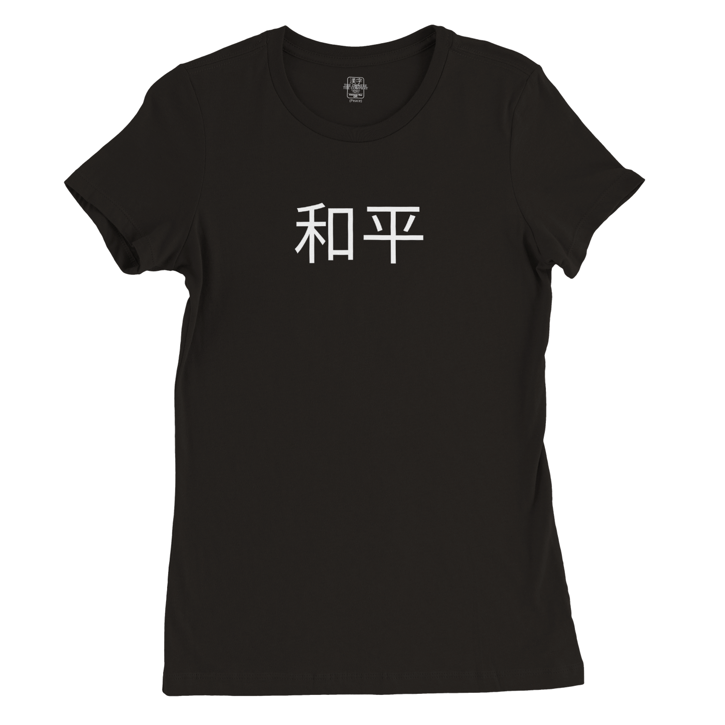 Peace - Premium Women's Tee