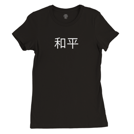 Peace - Premium Women's Tee