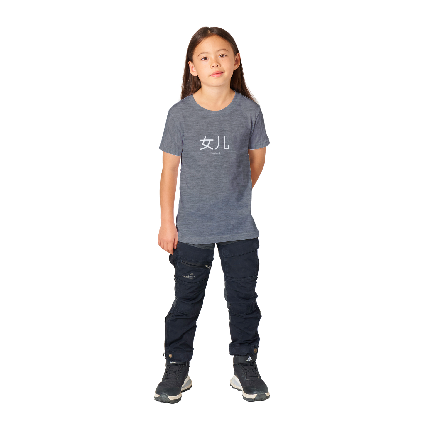 Daughter - Premium Kids Tee