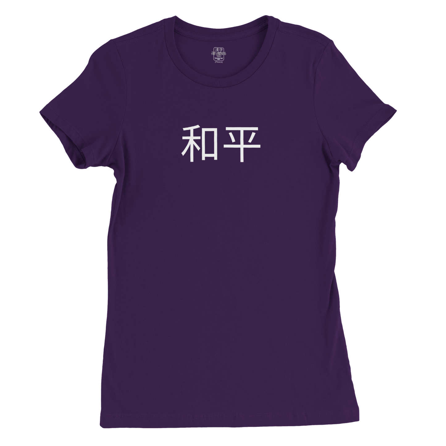 Peace - Premium Women's Tee